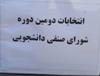 باز کردن آلبوم 1_1.jpg