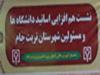 باز کردن آلبوم 1_26.jpg