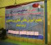 برای دیدن کلیک کنید img_7994_t1.jpg