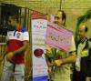 برای دیدن کلیک کنید img_8115_t1.jpg